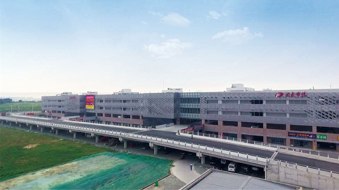 板橋潤泰市場建設(shè)項目高架橋工程